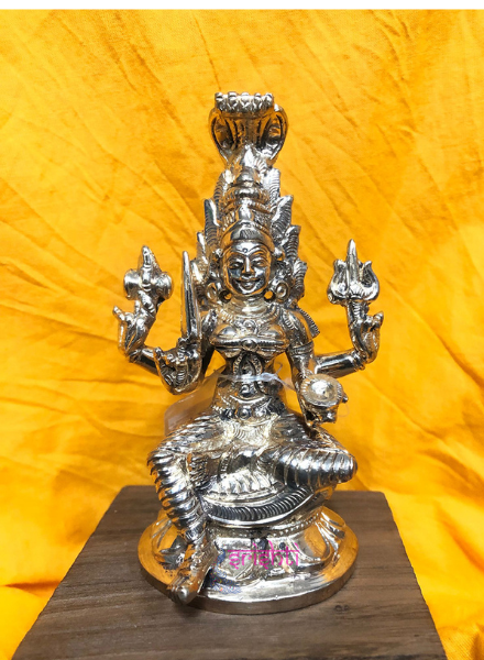 Panguni Uthiram